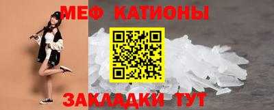 ГАЛЛЮЦИНОГЕННЫЕ ГРИБЫ Первоуральск