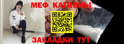 спиды Партизанск