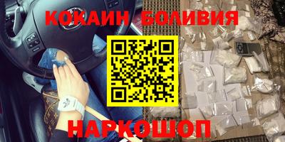 спиды Партизанск