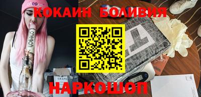 ГАЛЛЮЦИНОГЕННЫЕ ГРИБЫ Первоуральск