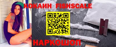 ГАЛЛЮЦИНОГЕННЫЕ ГРИБЫ Первоуральск