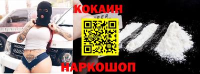 ГАЛЛЮЦИНОГЕННЫЕ ГРИБЫ Первоуральск