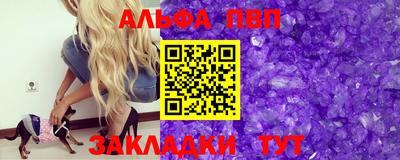 ГАЛЛЮЦИНОГЕННЫЕ ГРИБЫ Первоуральск