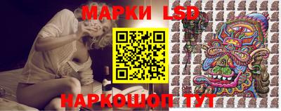 спиды Партизанск