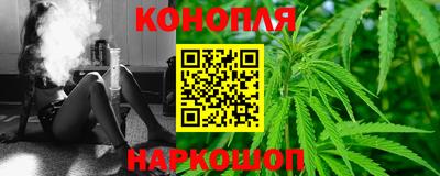 спиды Партизанск
