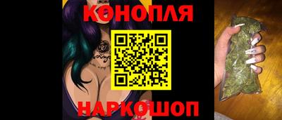 ГАЛЛЮЦИНОГЕННЫЕ ГРИБЫ Первоуральск