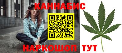 ГАЛЛЮЦИНОГЕННЫЕ ГРИБЫ Первоуральск