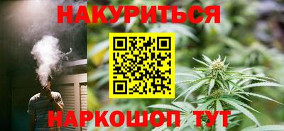 спиды Партизанск
