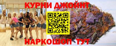 ГАЛЛЮЦИНОГЕННЫЕ ГРИБЫ Первоуральск