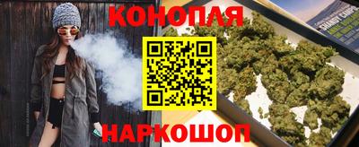 ГАЛЛЮЦИНОГЕННЫЕ ГРИБЫ Первоуральск