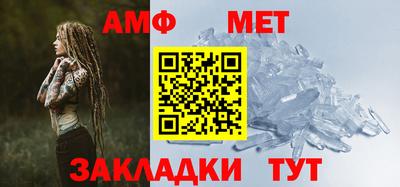 синтетический гашиш Пенза