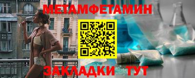 ГАЛЛЮЦИНОГЕННЫЕ ГРИБЫ Первоуральск