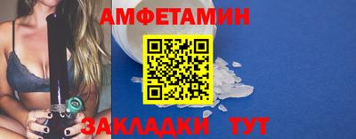 ГАЛЛЮЦИНОГЕННЫЕ ГРИБЫ Первоуральск