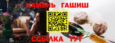 спиды Партизанск