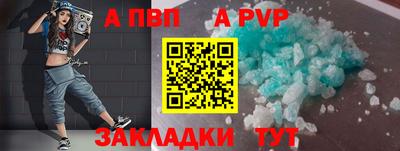 ГАЛЛЮЦИНОГЕННЫЕ ГРИБЫ Первоуральск