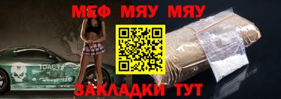 ГАЛЛЮЦИНОГЕННЫЕ ГРИБЫ Первоуральск