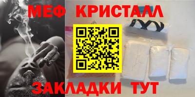 ГАЛЛЮЦИНОГЕННЫЕ ГРИБЫ Первоуральск